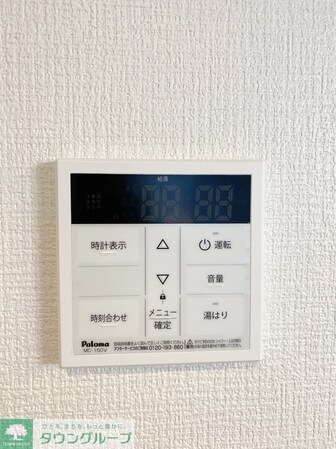 シャルム北千住の物件内観写真